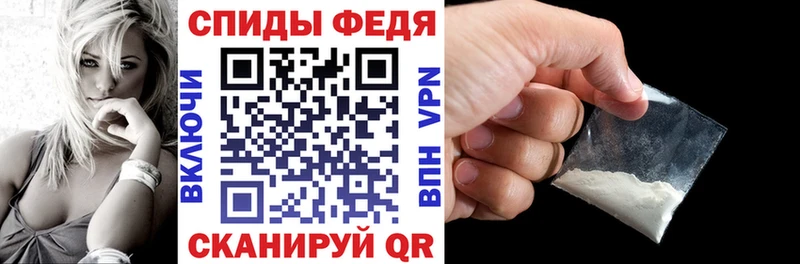 АМФ 98%  mega ссылки  Закаменск 