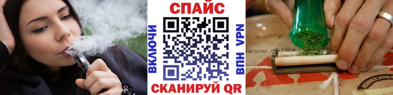 БУТИРАТ оксибутират  Закаменск 