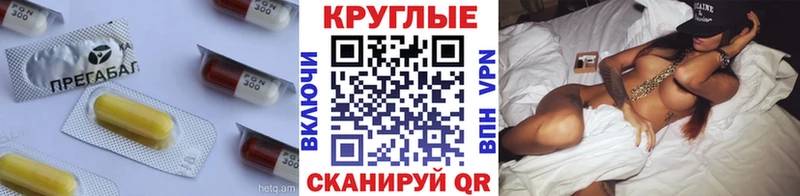 Ecstasy VHQ  blacksprut сайт  Закаменск 