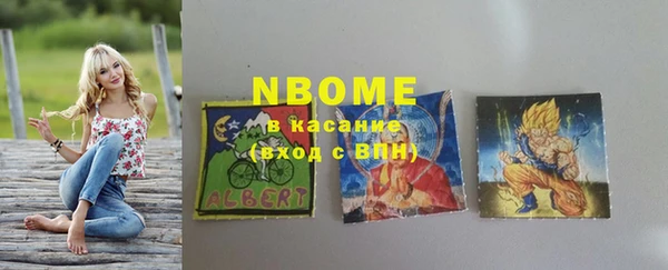 герыч Алексин