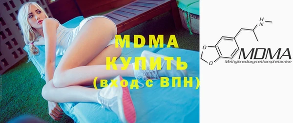 мефедрон VHQ Алзамай