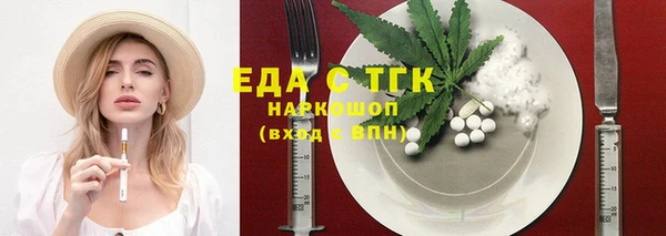 наркотики Алексеевка