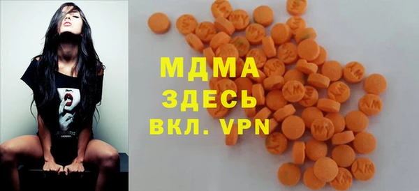 мефедрон VHQ Алзамай