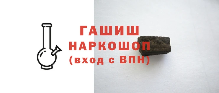 прущая мука Приозерск