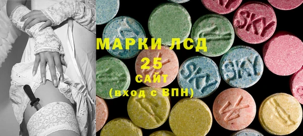 каннабис Протвино
