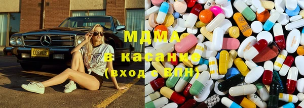 герыч Алексин
