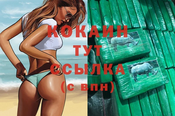 наркотики Алексеевка