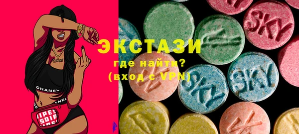 мефедрон VHQ Алзамай