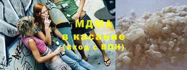 мефедрон VHQ Алзамай