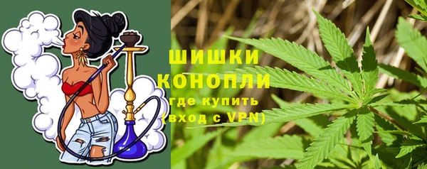 мефедрон VHQ Алзамай