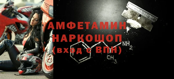 кокаин колумбия Аркадак