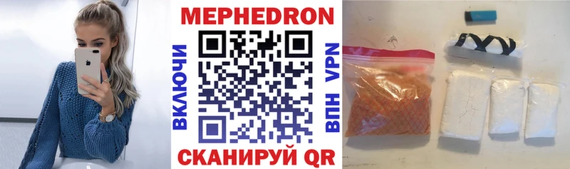 цены   гидра рабочий сайт  МЯУ-МЯУ VHQ  Закаменск 