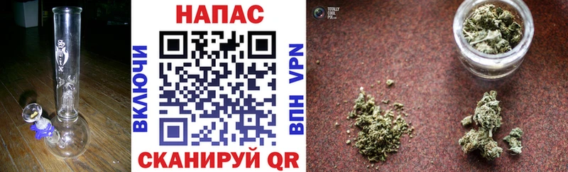 hydra ссылки где купить Закаменск Канабис White Widow